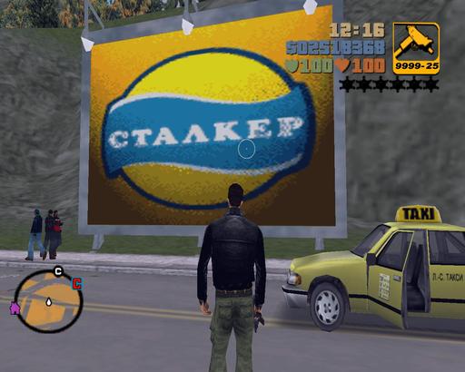 Grand Theft Auto III - Ретро-рецензия на игру «Grand Theft Auto 3» при поддержке Razer