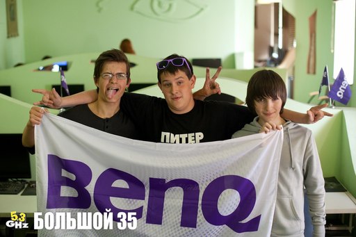 Киберспорт - Киберспортивное Лето BENQ TT подходит к концу